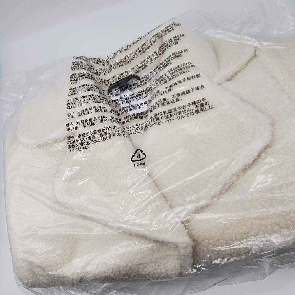 Banana Republic Teddy Jacket, Cream Color - Picture 6 of 8